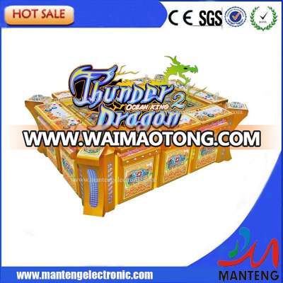 good hold Thunder Dragon fish cutting machine